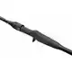 Revenge SG8 Pelagic Vertical Baitcast - 1,90 m - 15/80 Gramm - 1,90 m - 15/80 Gramm