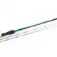 Vertex Carp Feeder - 10 ft.